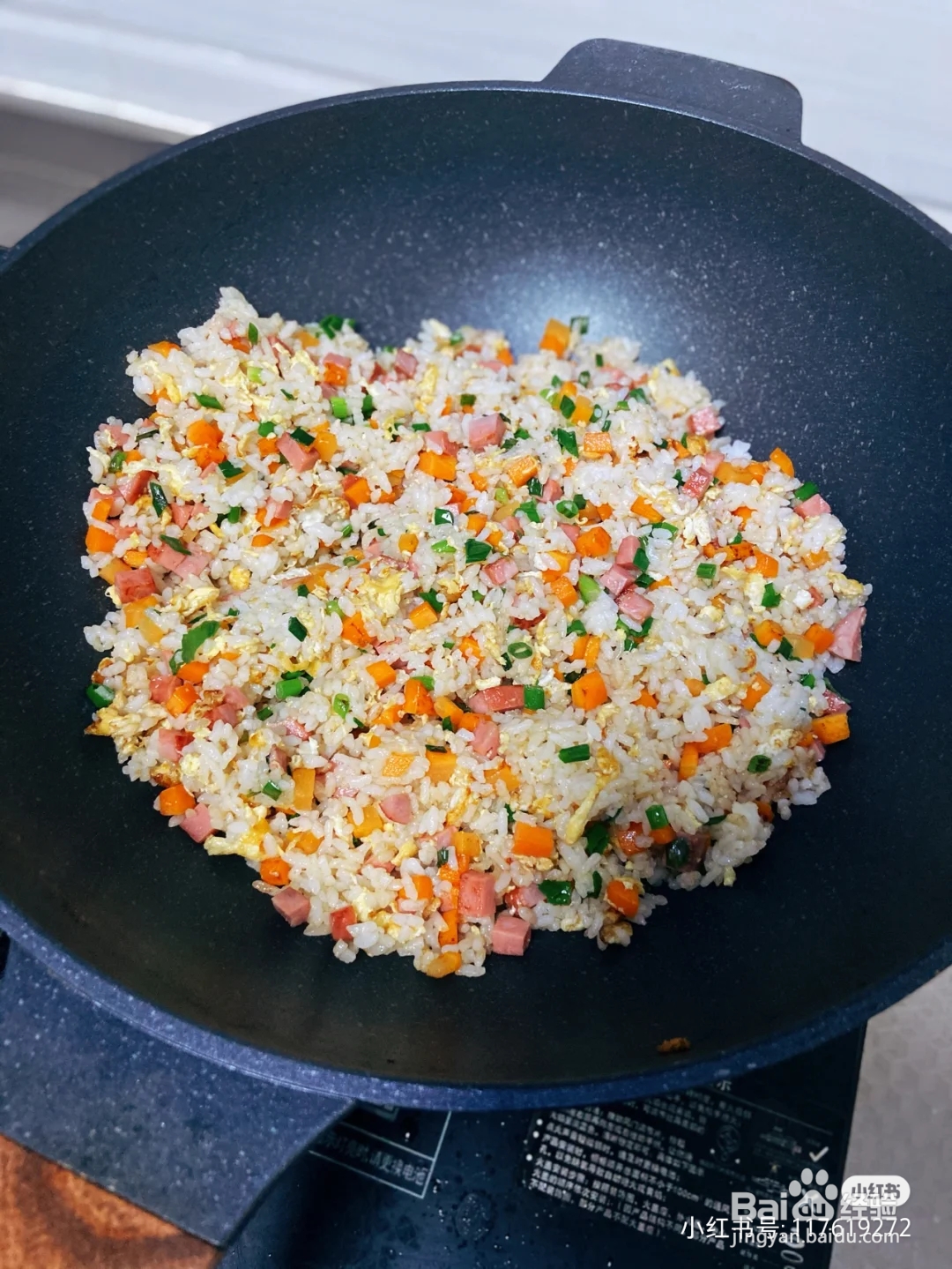 如何做出蛋炒饭