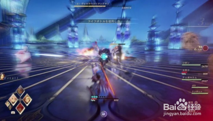 破晓传说沃路朗boss打法攻略