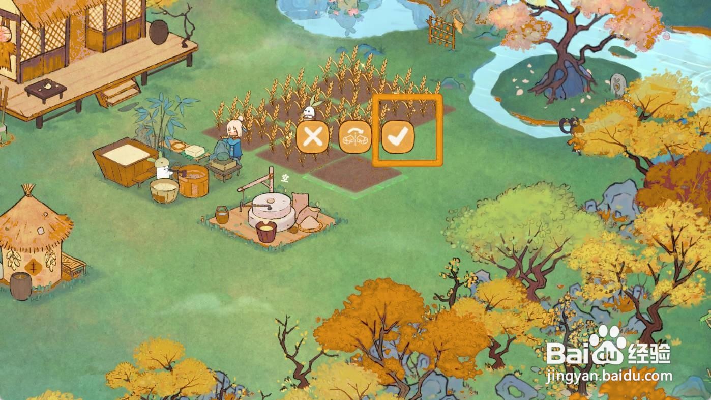 桃源深处有人家如何建造农田