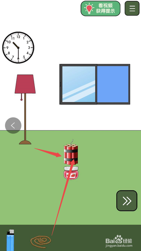 瓶盖子打不开手游第六关攻略