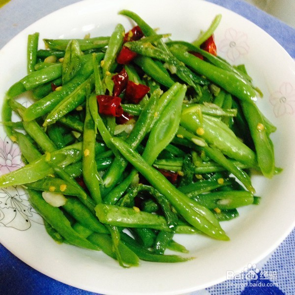 干煸四季豆是如何制作的