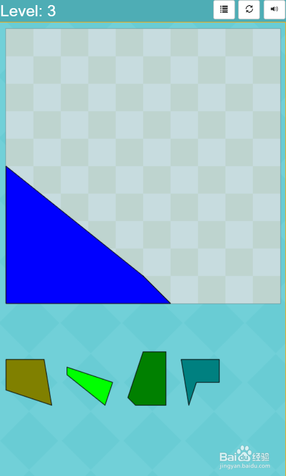 Shape Fill的Level-3如何通过
