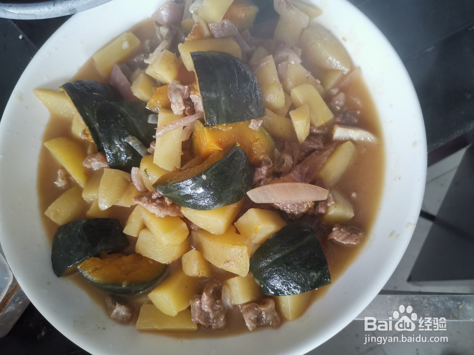 牛腩炖倭瓜土豆