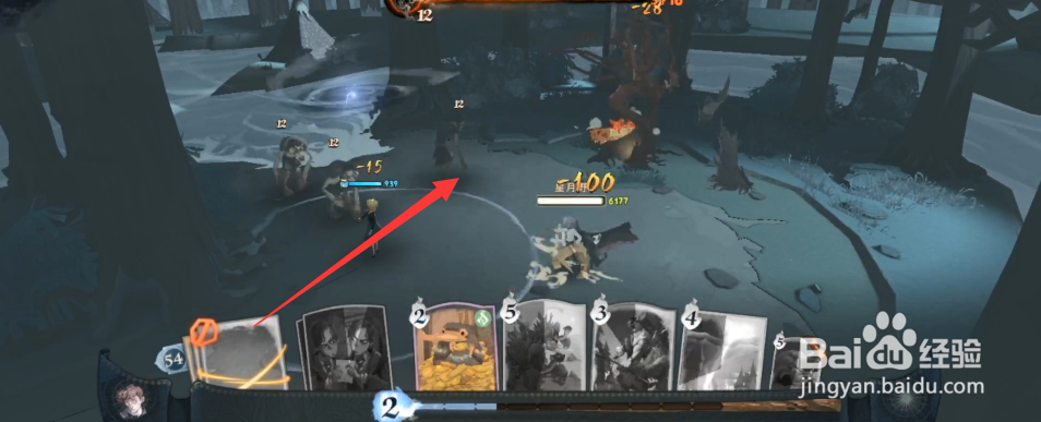 9.29哈利波特魔法觉醒拼图寻宝2打人柳树下攻略