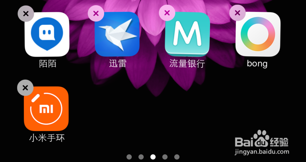 苹果6内存满了怎么办,iPhone6内存不够怎么办
