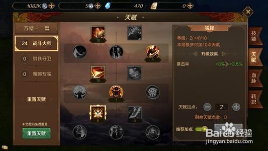 万王之王开服时间