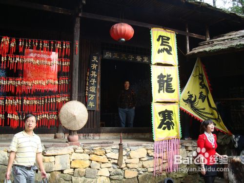 张家界自助游价格攻略