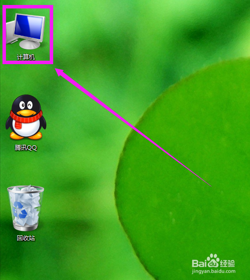 ie图标不见了，怎么办？