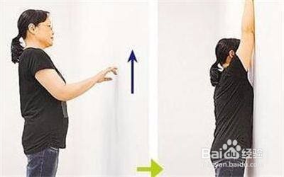 肩周炎怎么锻炼