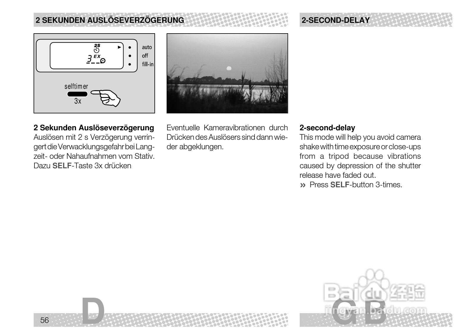 Rollei Prego 70型数码相机使用说明书:[6]