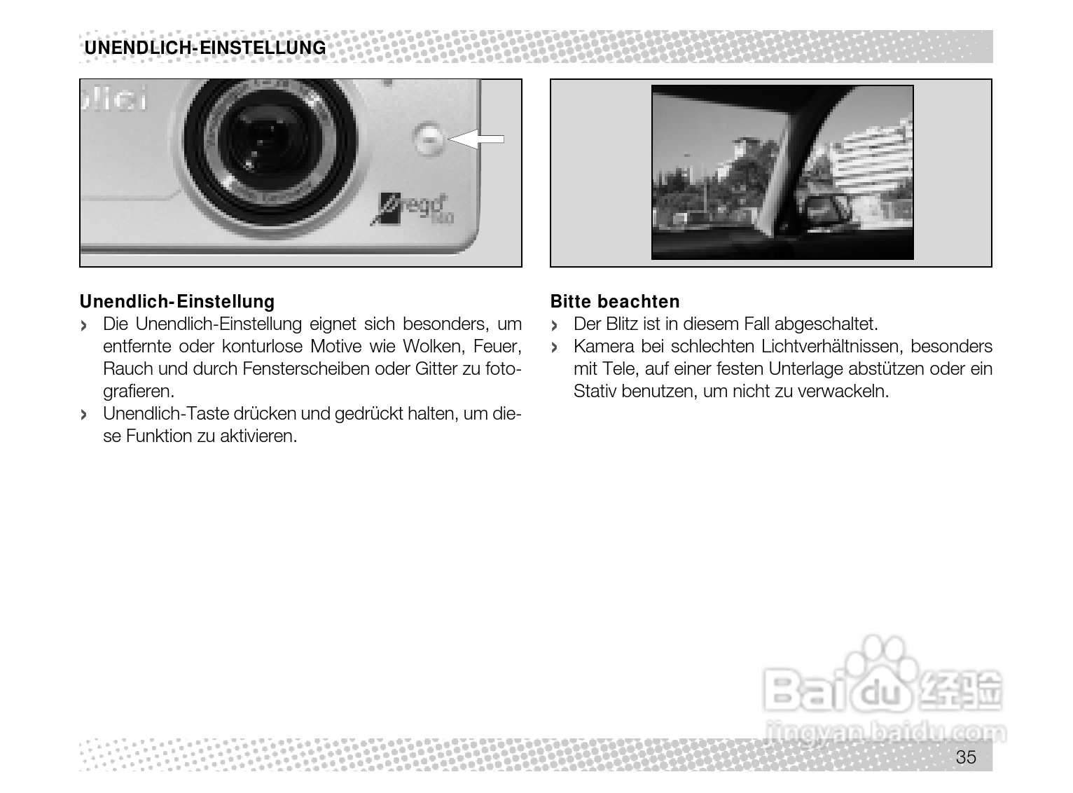 Rollei Prego 125型数码相机使用说明书:[4]