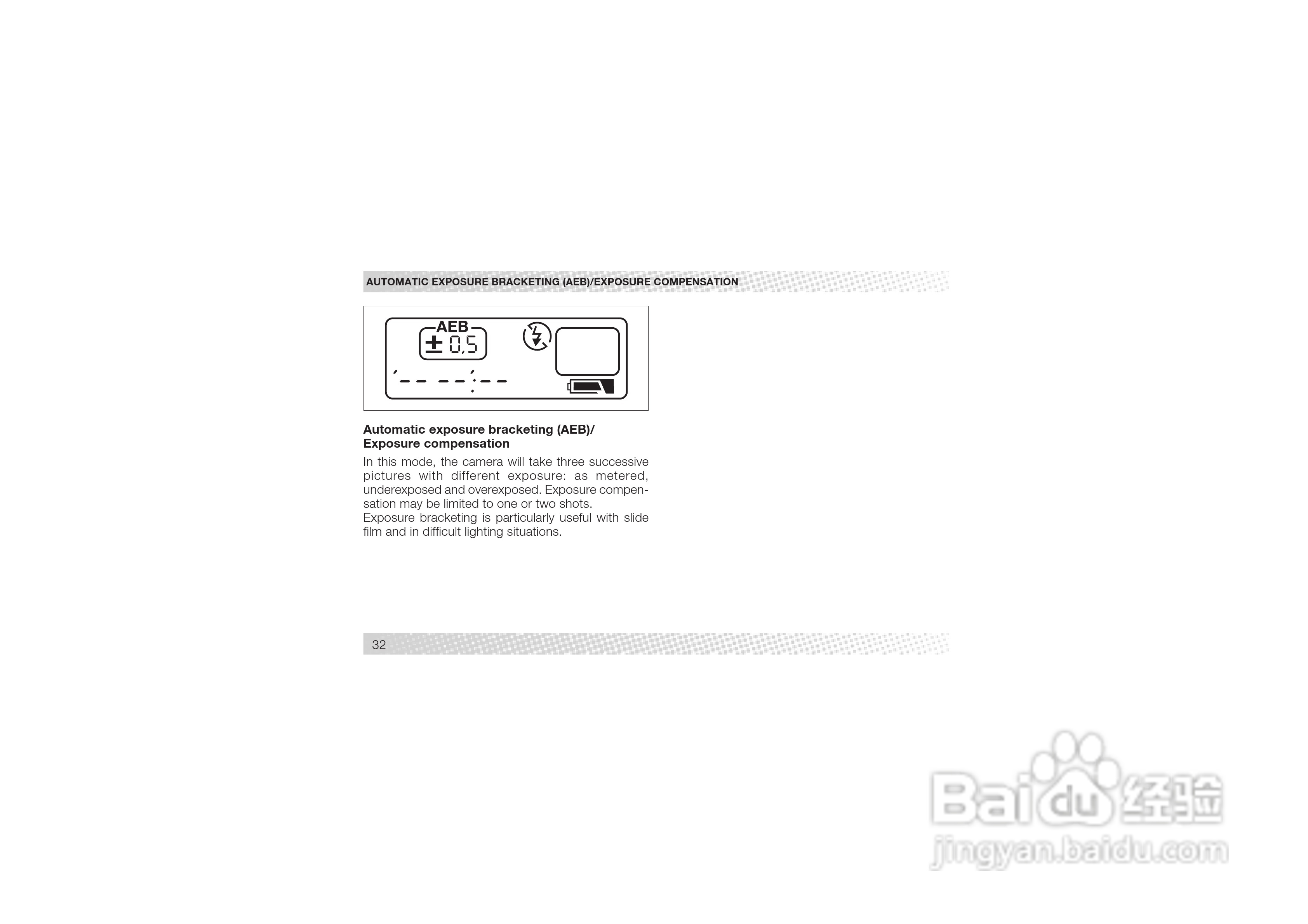 Rollei AFM 35型数码相机说明书:[4]