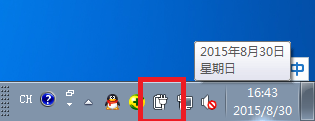如何调节笔记本电脑显示屏亮度