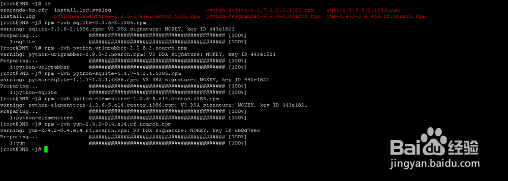 RHEL 4.7 搭建yum 环境,使用yum 安装软件