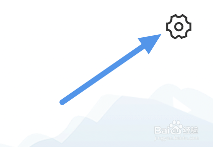 海读小说APP怎样关闭消息通知选项