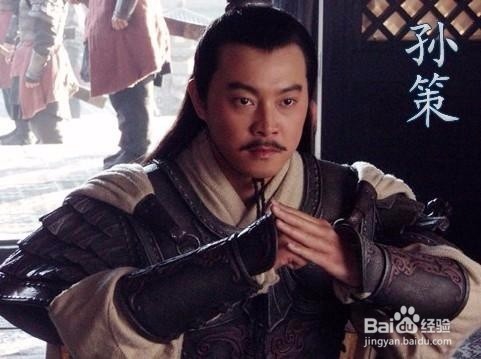 历史上孙策把江山让给弟弟的背后,你有所不知!