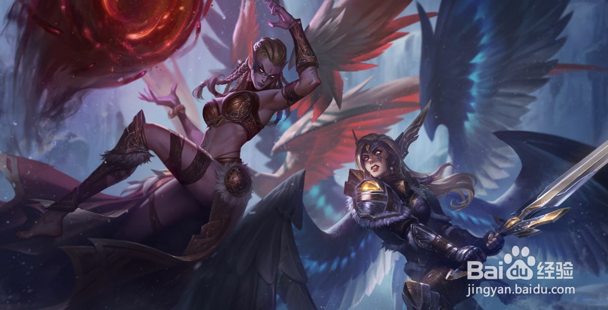 lol大天使长是绝版皮肤吗#校园分享#