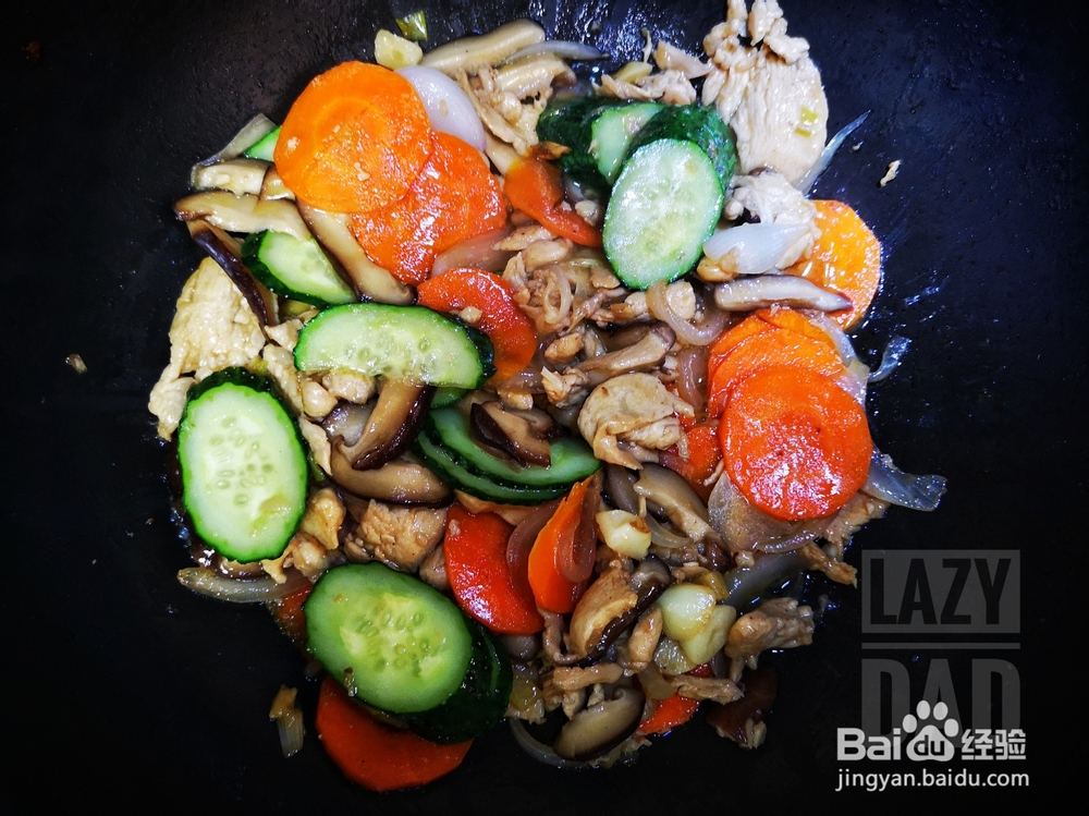 小白也能做鸡胸肉嫩炒香菇