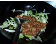 怎么做葱爆羊肉