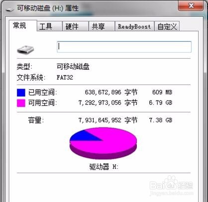 SD卡格式化后数据恢复，亲测可用教程
