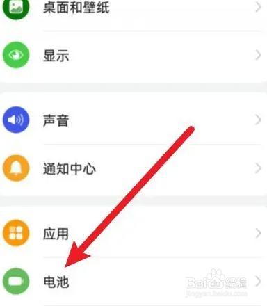 华为p50pro手机发烫什么原因