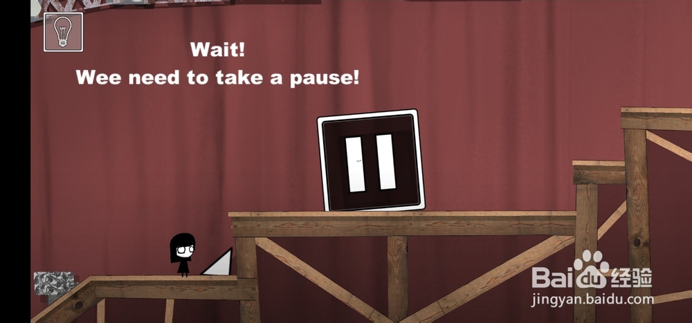 That level again 4（又是这关4）攻略