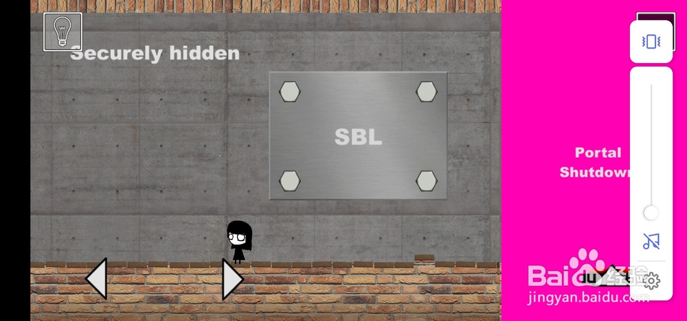 That level again 4（又是这关4）攻略