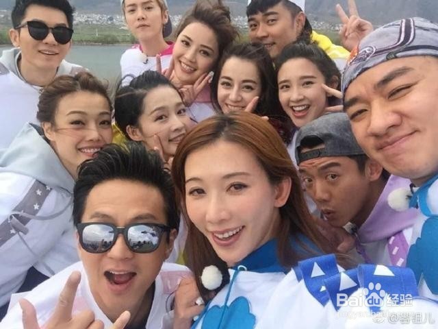 新一季跑男照曝光，Baby看来可以休长假了