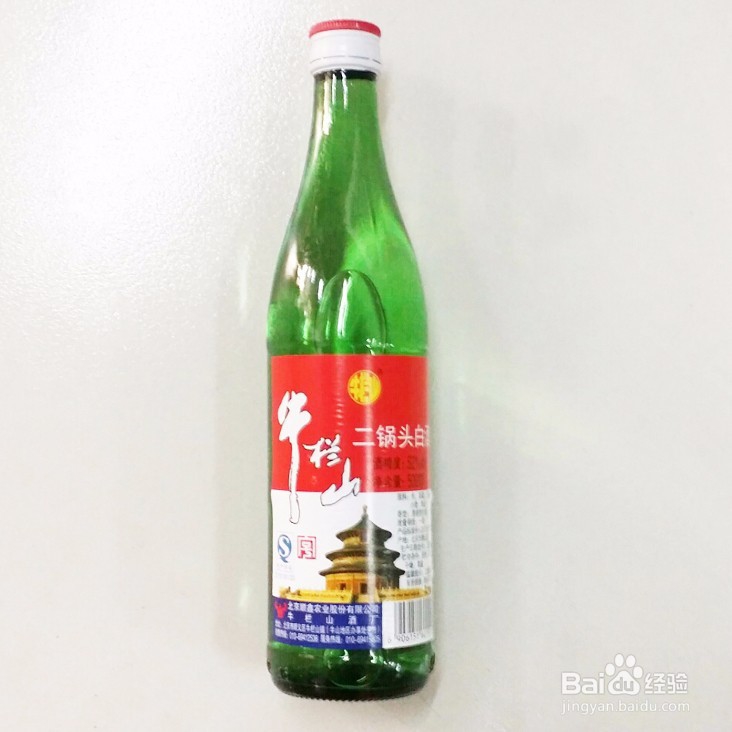 几种绝对有用的小窍门