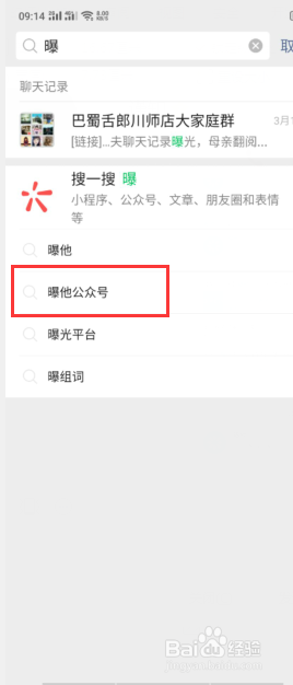 怎么举报违停车辆