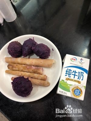 养生食补紫薯山药饼的做法