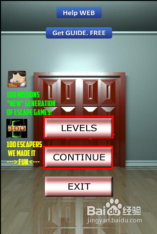 100扇门13关攻略