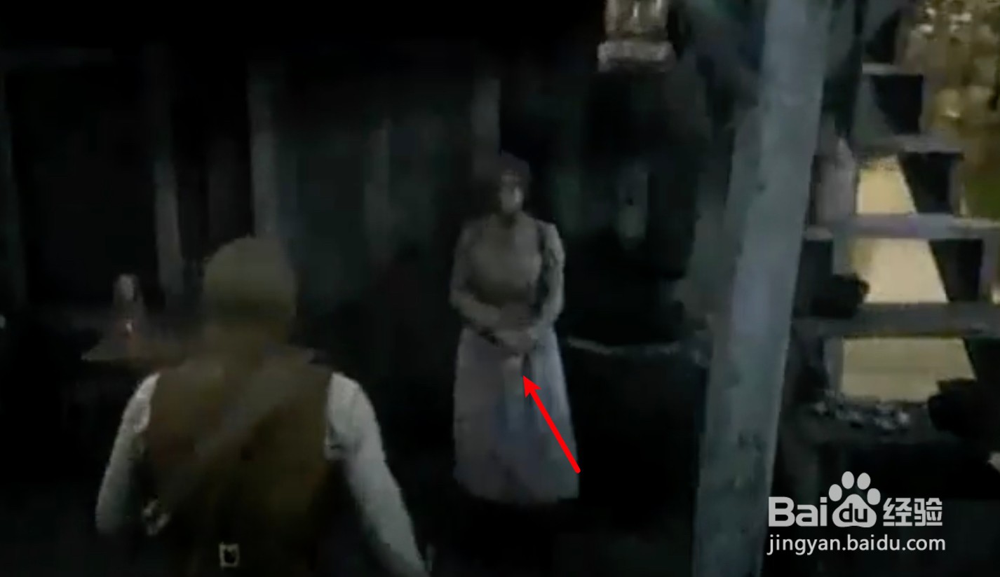 荒野大镖客2买不到特殊鱼饵