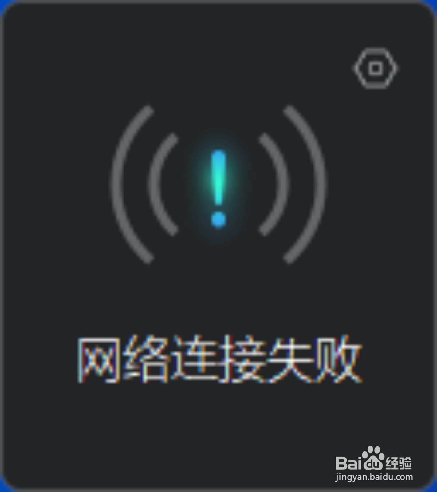 百度罗技M380“离在线融合模式”再也不怕没网了