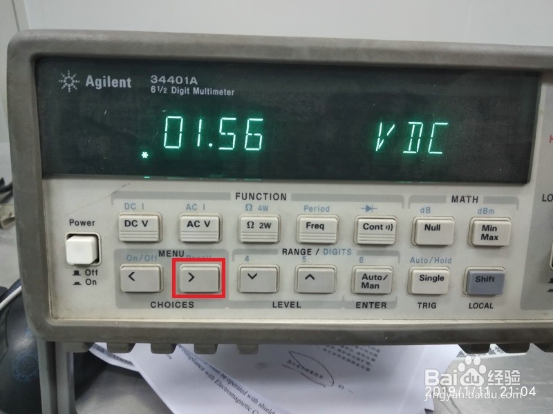 Agilent 34401A测量电压的简单介绍