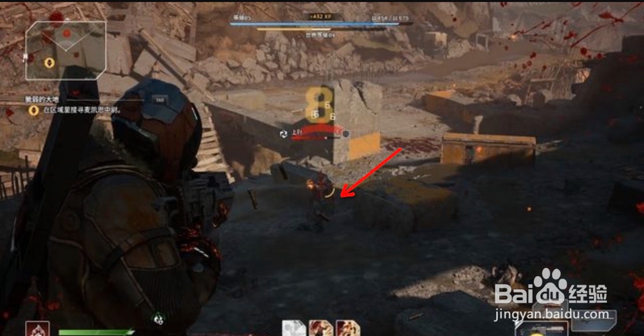 先驱者脆弱的大地攻略