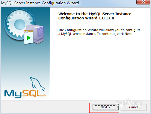 Mysql5.5安装步骤与图解说明