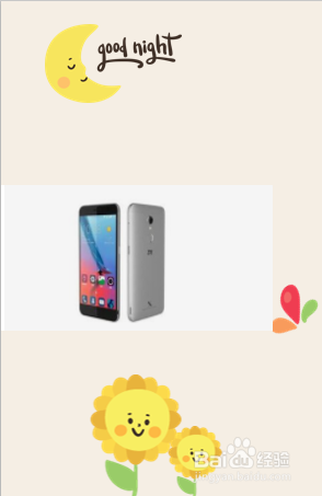 怎么判断手机是否被挖矿