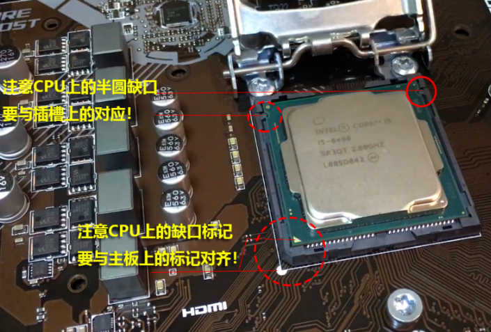 CPU是怎样和主板连接在一起的