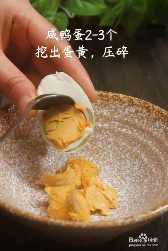 炒面怎么做