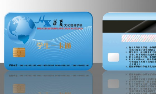 饭堂的磁卡和公交卡采用什么原理实现刷卡的
