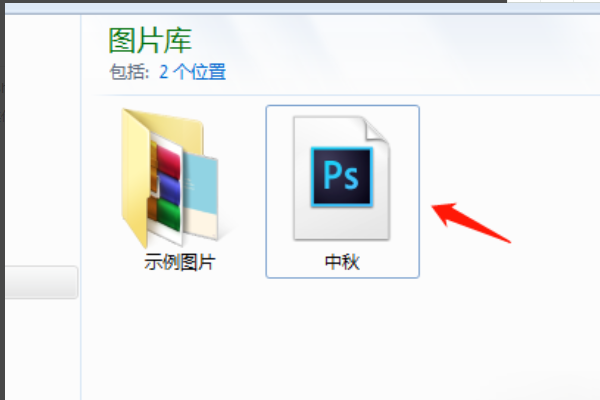 用PS做好的名片要保存成什么样的格式才能打印(除GPEJ)