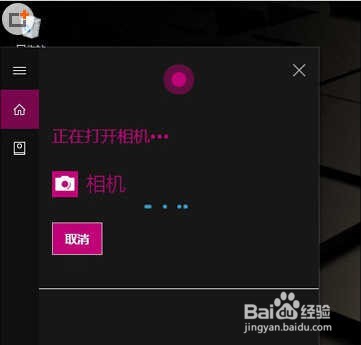 windows10怎么用?小编告诉你Win10使用技巧