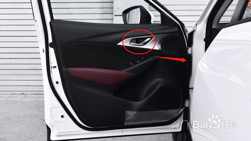 如何调节马自达CX-3汽车座椅姿势