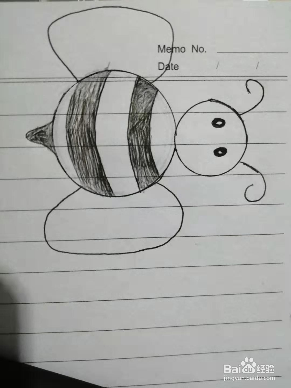 简笔画 如何画个蜜蜂