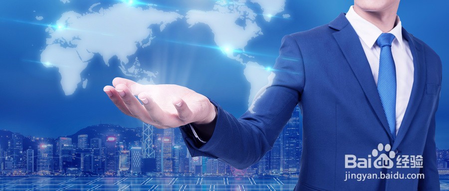 企搜宝分享医疗器械公司怎么取名好