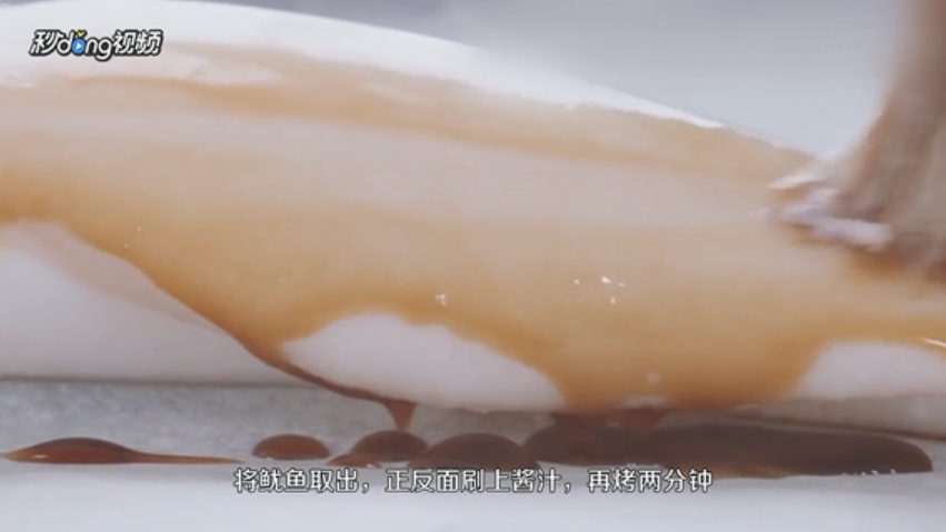 鱿鱼筒如何制作