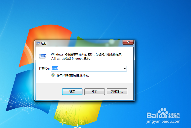 怎么查看电脑的MAC地址
