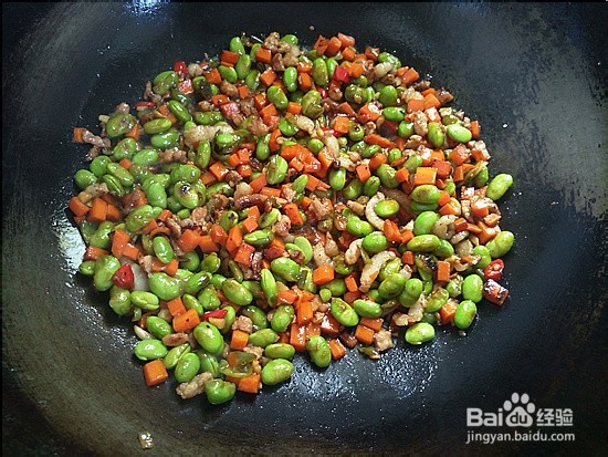 美味胡萝卜毛豆炒肉丁