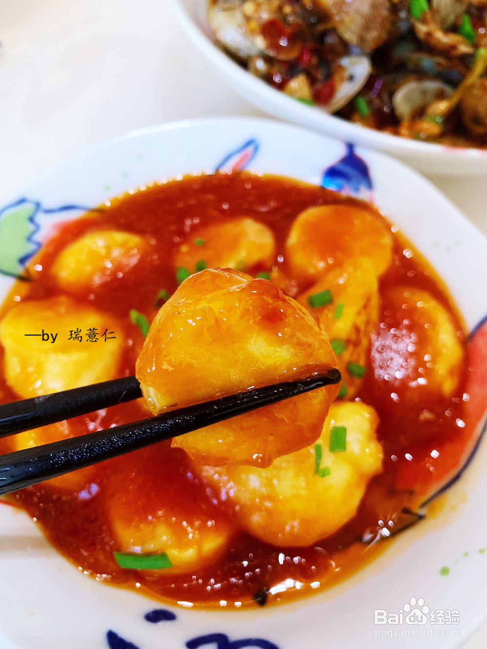 一次就会的日本豆腐